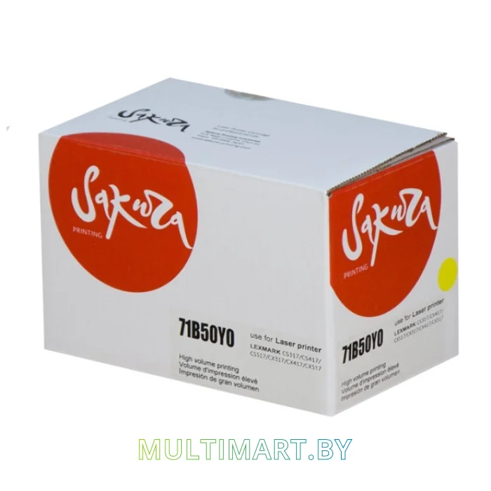Картридж Sakura Printing  SA71B50Y0 (аналог Lexmark 71B50Y0)